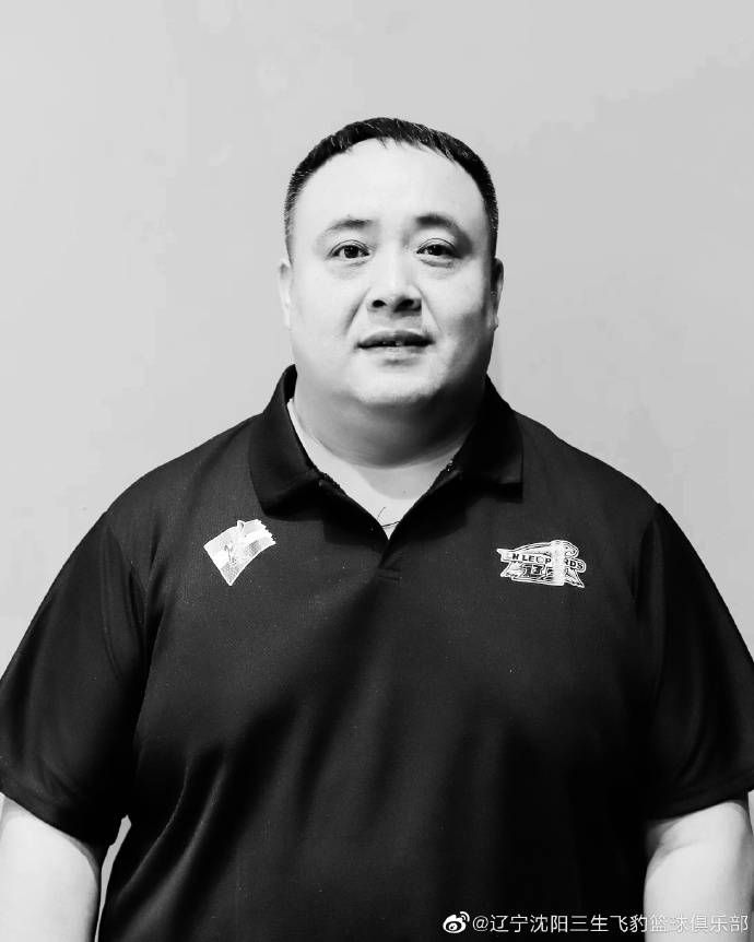 一本大道香蕉久伊在线播放